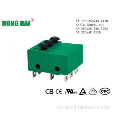 Green Multifunctional Double Micro Switch Pruning စက်